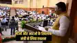 Basera 2 - सीओ और आरओ निलंबित! भूमिहीनों को वास भूमि देने में लापरवाही बरतने और गलत जानकारी देने पर विभाग ने लिया एक्शन