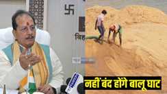 विजय सिन्हा 