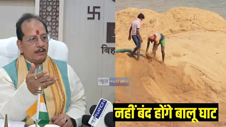 विजय सिन्हा विजय सिन्हा