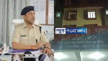 Patna crime