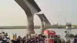 Bhaglpur News : विक्रमशिला सेतु पर संकट के बीच राहत की खबर, बेली ब्रिज बनाने पहुँची BRO की टीम