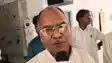 Bihar News : सांसद राजाराम सिंह का पीएम मोदी पर बड़ा हमला, कहा- 'अमेरिका के सामने घुटने टेक रही सरकार, सीना तानकर दें जवाब'