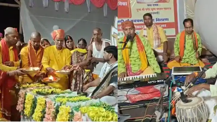 तीन दिवसीय हनुमत प्राण-प्रतिष्ठा और महायज्ञ का हुआ समापन, भक