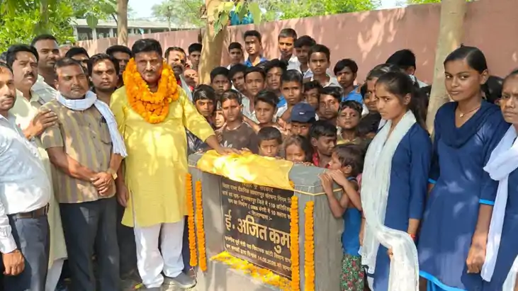 विधायक ई. अजीत कुमार ने नए विद्यालय भवन का  किया शिलान्यास, 