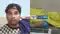 Bihar Accident