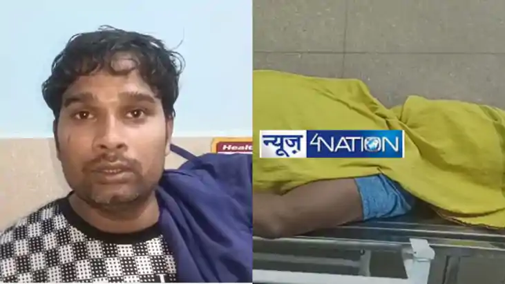 Bihar Accident