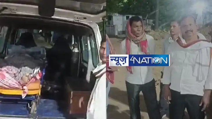 Bhojpur Accident