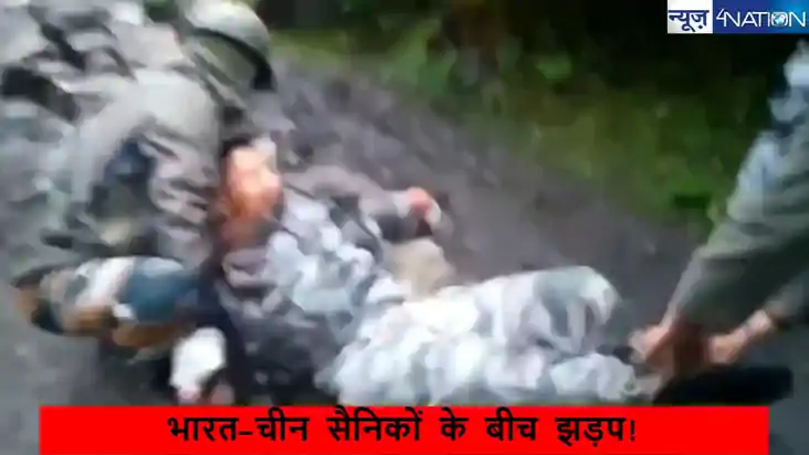 Indian Army Beats Chinise Army: तनाव घटने के बीच भारतीय सैन