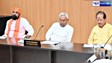 bihar cabinet meeting today, nitish cabinet meeting, bihar news, bihar samachar, bihar breaking news,nitish kumar