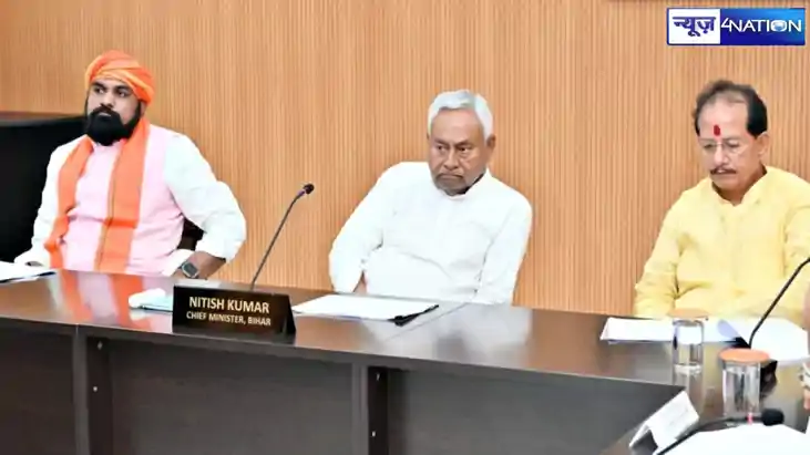 bihar cabinet meeting today, nitish cabinet meeting, bihar n
