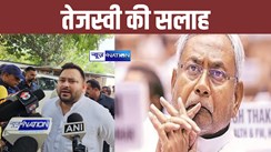 Tejashwi Yadav CM Nitish