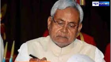 bihar cabinet meeting, incompetent officers of fifty years, nitish cabinet meeting, bihar news, bihar samachar, bihar breaking news,nitish kumar