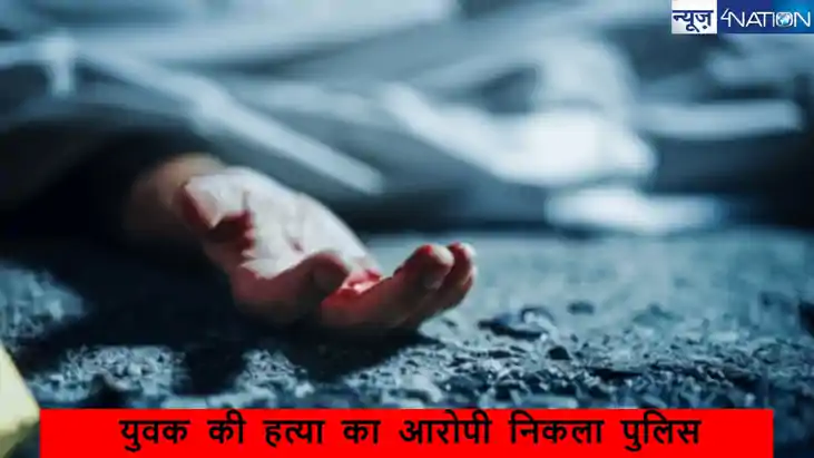 अहमदाबाद रोड रेज में मेरठ के युवक की हत्या: आरोपी पुलिस कांस
