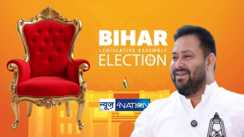 तेजस्वी यादव 