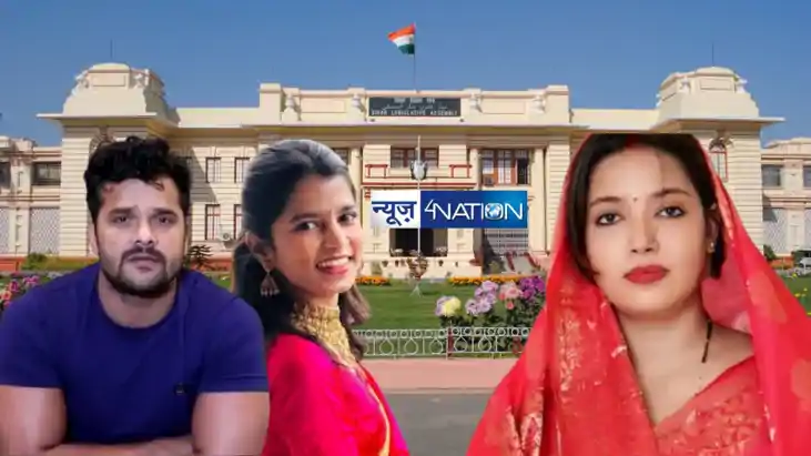 विधानसभा चुनाव 