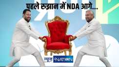 एनडीए बनाम महागठबंधन 