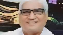 Bihar Election Results 2025 : जन सुराज के प्रत्याशी चन्द्रशेखर सिंह का हार्ट अटैक से निधन, इलाके में दौड़ी शोक की लहर