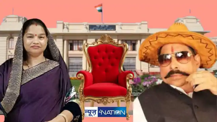 Bihar Election Results 2025 : बाहुबली अनंत सिंह के मोकामा मे