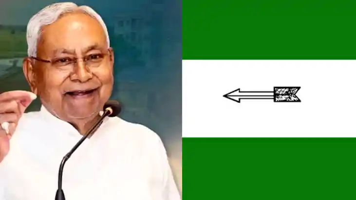 Bihar Election Results 2025 : बिहार चुनाव में आया पहला नतीजा