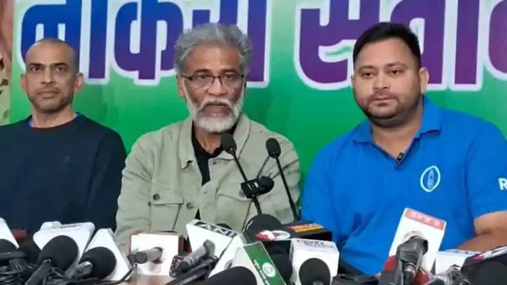 तेजस्वी यादव 