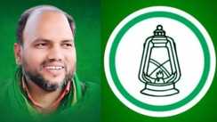 Bihar Election Results 2025 : राजद प्रत्याशी डॉ. गौतम कृष्ण ने महिषी विधानसभा सीट पर 3740 वोटों से दर्ज की जीत, बीडीओ साहब के नाम से हैं चर्चित 