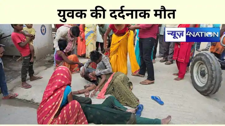 गंगा नदी में डूबने से युवक की दर्दनाक मौत गंगा नदी में डूबने से युवक की दर्दनाक मौत