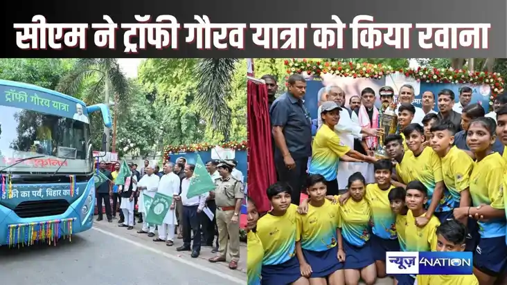 Women's Asian Hockey Champions Trophy leaves for Gaurav Yatr