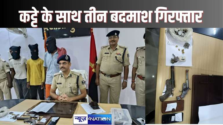 Three miscreants arrested with two country-made pistols in HAJIPUR