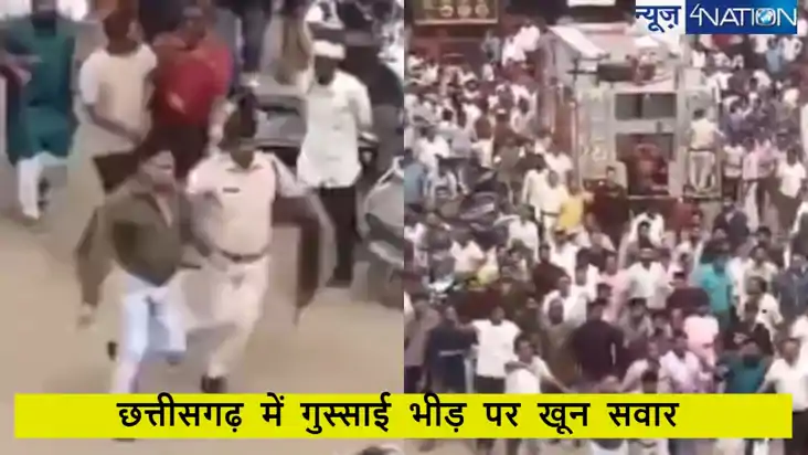 छत्तीसगढ़ में हेड कांस्टेबल के परिवार की हत्या, घटना के बाद 