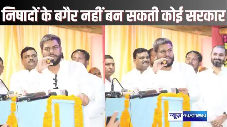 MUKESH SAHNI IN MUZAFFARPUR MUKESH SAHNI IN MUZAFFARPUR