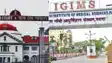IGIMS s Dr Rishabh Kumar 