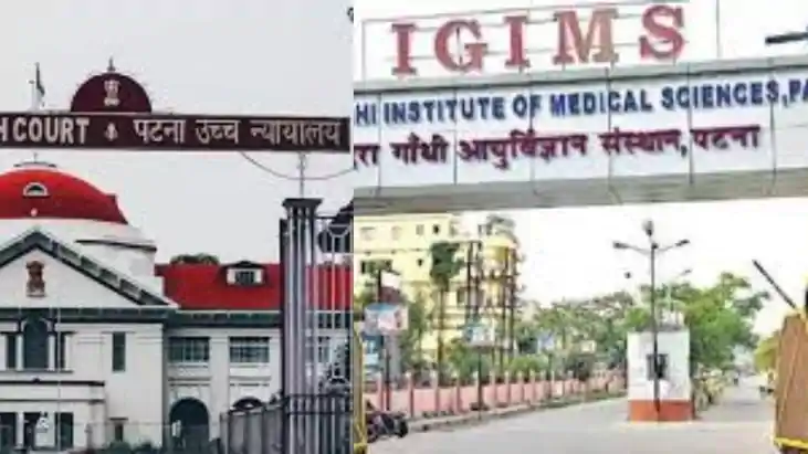 IGIMS s Dr Rishabh Kumar IGIMS s Dr Rishabh Kumar