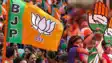Bihar Vidhansabha chunav 2025: बिहार विधानसभा चुनाव 2020 में तीन गठबंधनों की जंग में एनडीए ने मारी थी बाजी, महागठबंधन रहा पीछे, इस बार क्या होगा
