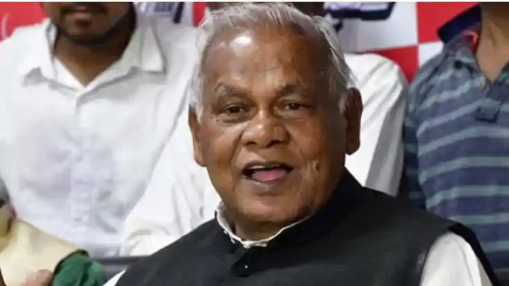 जीतन राम मांझी जीतन राम मांझी