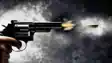 Mokama Firing