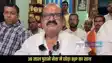 Bihar Elections 2025