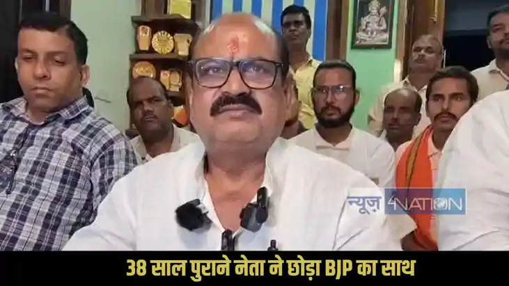 Bihar Elections 2025 Bihar Elections 2025