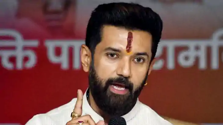 चिराग पासवान चिराग पासवान