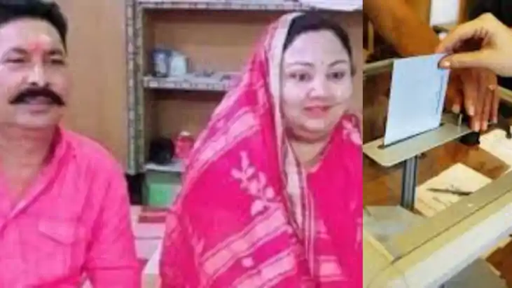 Bihar Vidhansabha chunav 2025 Bihar Vidhansabha chunav 2025