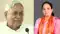 Bihar Politics : सीएम नीतीश ने की थी जिस महिला विधायक के खूबसूरती की तारीफ, उनका बीजेपी ने काट दिया टिकट, नए चेहरे को दिया मौका, जानिए कौन  