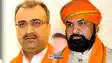 Samrat Chaudhary and Mangal Pandey