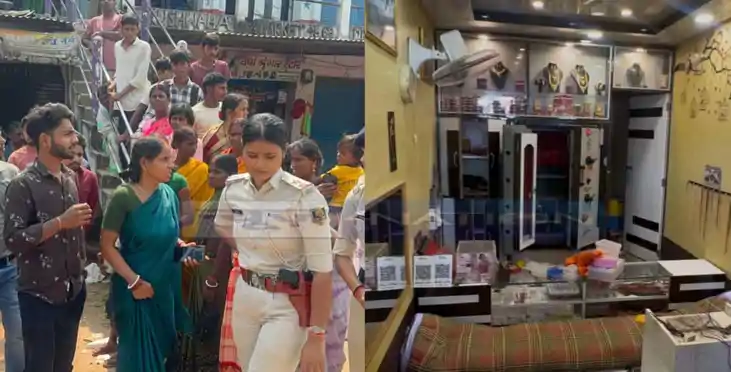 Bihar News: चुनावी सरगर्मी के बीच नवादा में ज्वेलरी शॉप में Bihar News: चुनावी सरगर्मी के बीच नवादा में ज्वेलरी शॉप में