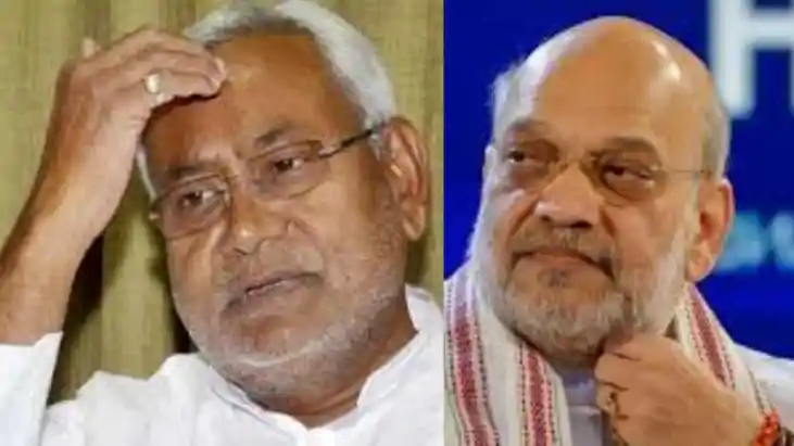 Bihar Vidhansabha chunav 2025 Bihar Vidhansabha chunav 2025