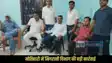 Motihari News