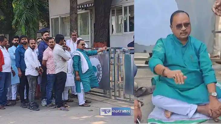JDU MLA Gopal Mandal JDU MLA Gopal Mandal