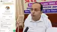 Bihar News : बिहार में साइबर अपराधियों की करतूत, डीएम के नाम पर बनाया फर्जी अकाउंट, अधिकारियों के भेजे मैसेज 