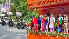 National Motorcycle Rally