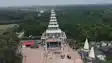 Bihar News : नवगछिया का 423 साल पुराना तेतरी दुर्गा मंदिर, चमत्कारिक मेढ़ और एक सपने से जुड़ी है इस ऐतिहासिक शक्तिपीठ की स्थापना की कहानी