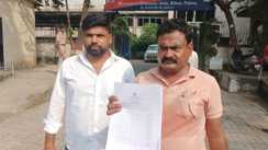 Bihar Police Paper Leak