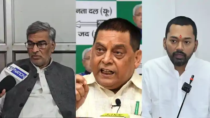Bihar MLC Election 